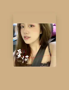 Dengarkan 乃思婷, tonton video musik, baca bio, lihat tanggal tur & lainnya!