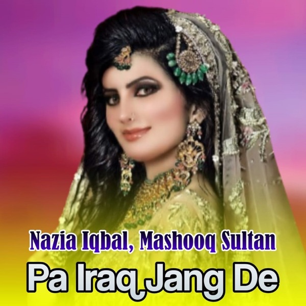 Pa Iraq Jang De