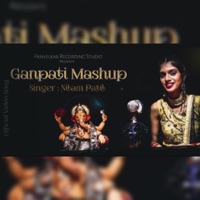 Ganpati Bappa (feat. Nilam Patil & Arpan Kuthe) - Single - Kalpesh Bhopi
