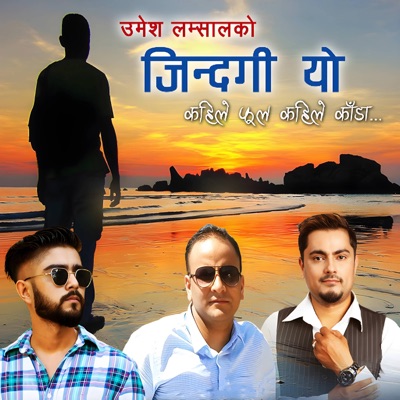 ZINDAGI YO (feat. Nishan Bhattarai) - Single