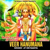 Veer Hanumana - Single