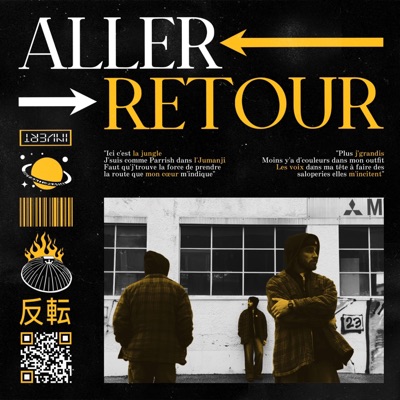 Aller Retour - Single