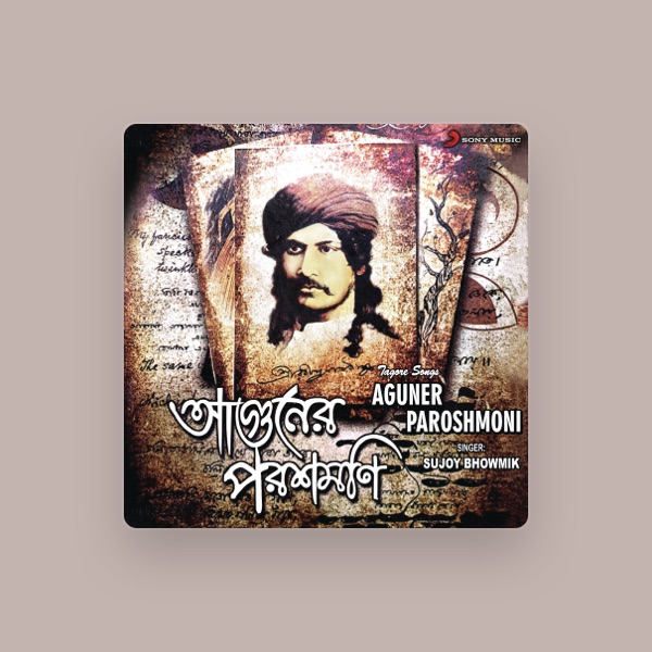 Sujoy Bhowmik's avatar