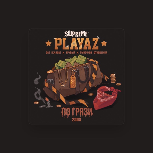 Supreme Playaz's avatar