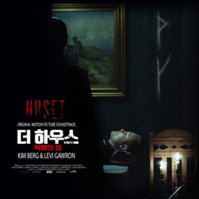 Main Theme-thumbnail