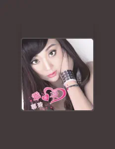 Listen to 郭玲, watch music videos, read bio, see tour dates & more!