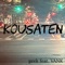 Kousaten (feat. VANK) - geek lyrics