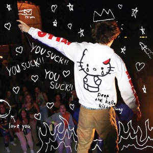 You Suck <3 (feat. Akintoye) - Single