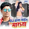 DJ Wala Line Marata - Single