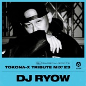 "T" remix (Mixed) artwork
