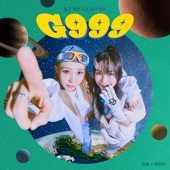 G999 (feat. MIRANI) artwork