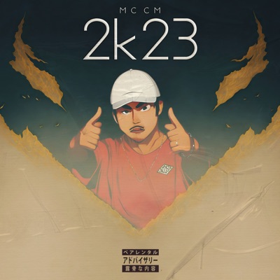 2K23 - Single