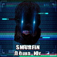 Золотой граммофон - Single - SMURFIN & Лёша Юг