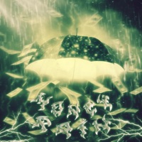 MONEY RAIN - Single - JAY P'