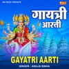 Gayatri Aarti - Single