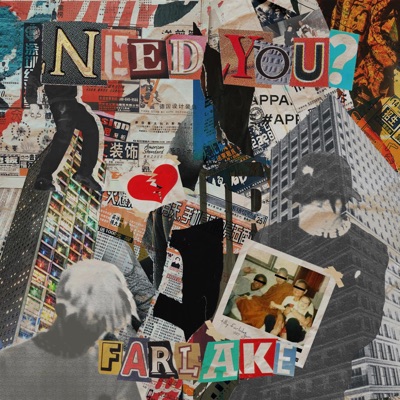 NEED YOU? (feat. Iamintoxicated) - Single