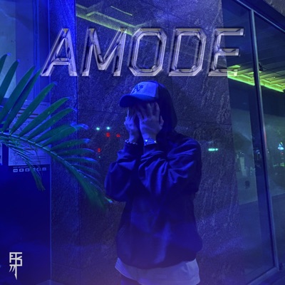 Anh muốn ôm được em (feat. prodphong) - Single