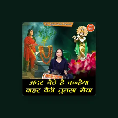 Listen to Pooja Mehra, watch music videos, read bio, see tour dates & more!