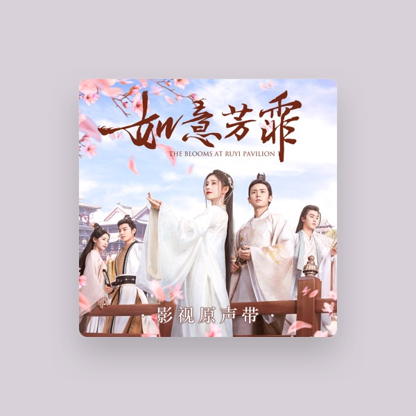Ju JingYi's avatar
