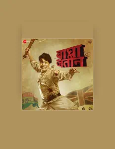 Listen to Nilayan Chatterjee, watch music videos, read bio, see tour dates & more!
