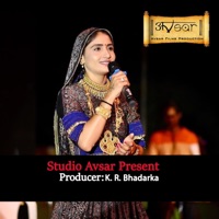 Dwarka Na Nathani - Single - Studio Avsar
