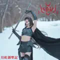 Genesis