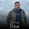 Həyat - Elvin Nasir lyrics