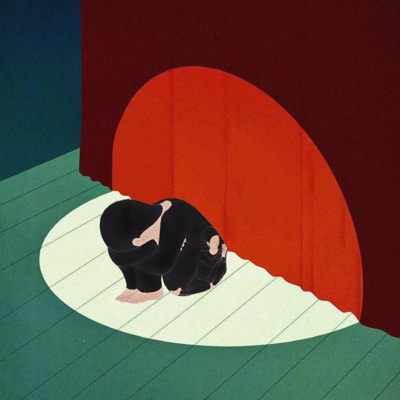 Anima - Single