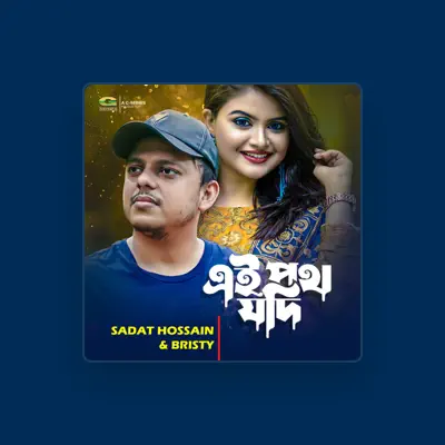 Listen to Sadat Hossain, watch music videos, read bio, see tour dates & more!