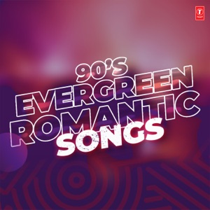 Kissa Hum Likhenge (From 