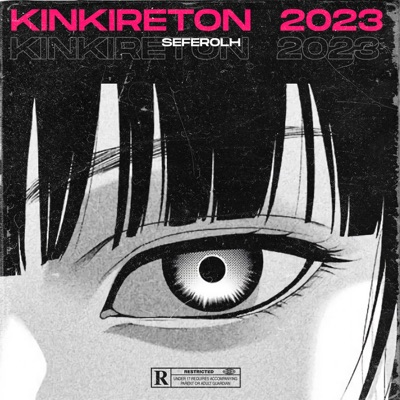 KINKIRETON 2023 - EP