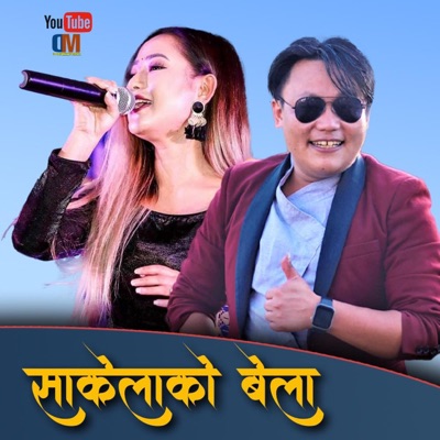 DJ MEWAHANG - Sakelako Bela  DJ Mewahang/Melina Rai