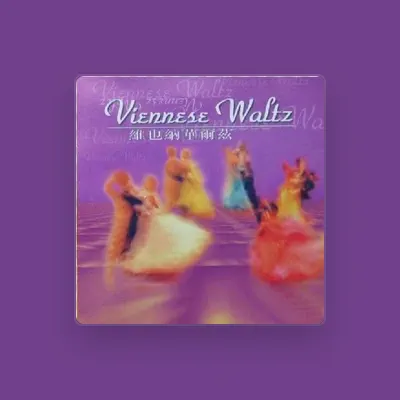 Listen to Vienna Dance Orchestra, watch music videos, read bio, see tour dates & more!