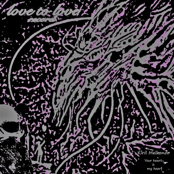 Your Heart Is My Heart - Single