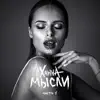 Изучай Меня
