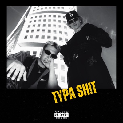 TYPA SH!T (feat. Dräco & mailliw) - Single