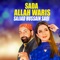 Sada Allah Waris - Sajjad Hussain Saqi lyrics