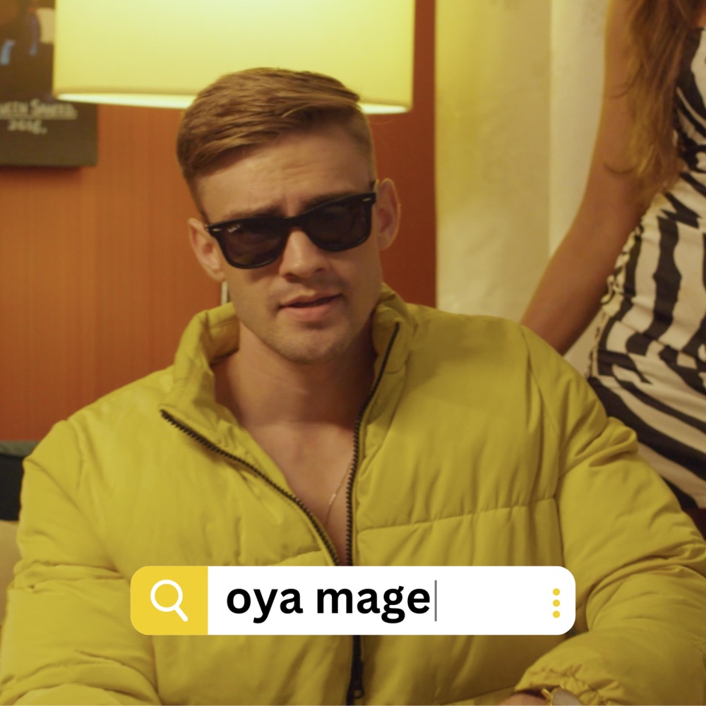 Обложка альбома «Oyā Magē (You'll Be My Only One) (feat. Saranya & Madusara Liyanage) - Single» — Eric Heinrichs