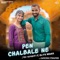 Pen Chalbale Ne (DJ FS Remix) - Ravi Nayak & Trishala Bauddh lyrics