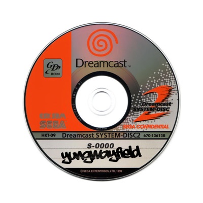 Dreamcast - Single