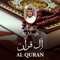 Al Quran artwork