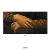 她的微笑 - Single - Kozay