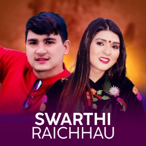 Swarthi Raichhau