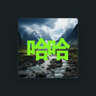 Listen to YOS, watch music videos, read bio, see tour dates & more!