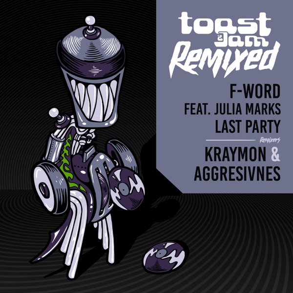Last Party Remixed (feat. Julia Marks) - Single