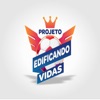 Sandrinho - Projeto Edificando Vidas