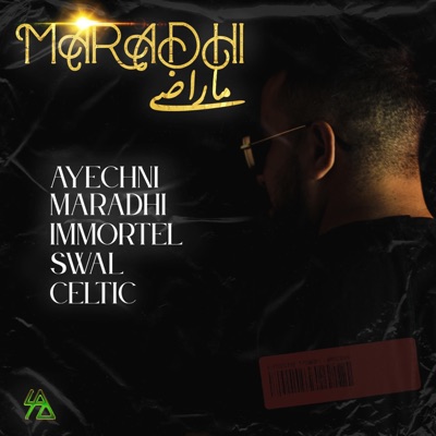 ماراضي - Single