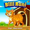 Billi Rani - Single