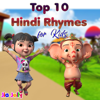 Haathi Raja Kahan Chale - Jia Jelly Hindi Nursery Rhymes