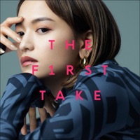 Matenrou - from THE FIRST TAKE - Single - iri